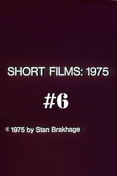 Short Films 1975: #6 (Stars, Chickens, Eyes, Candles)