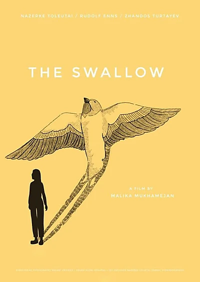 The Swallow