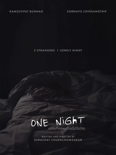 One Night