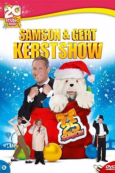 Samson & Gert Kerstshow: De 25ste Kerstshow (2015-2016)