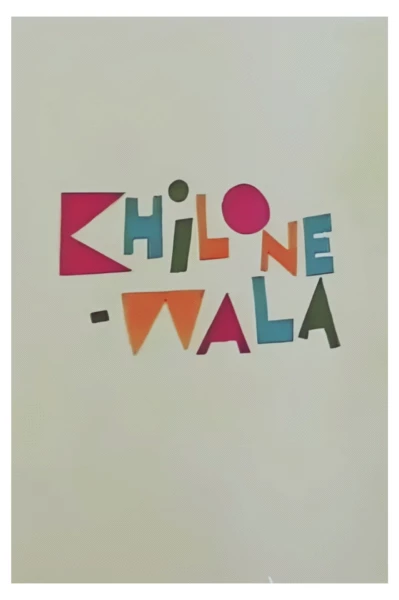 Khilonewala