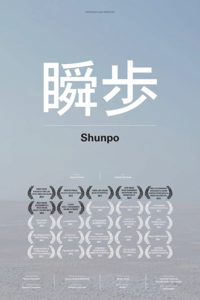 Shunpo