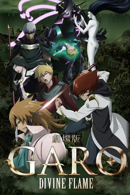 GARO: Divine Flame