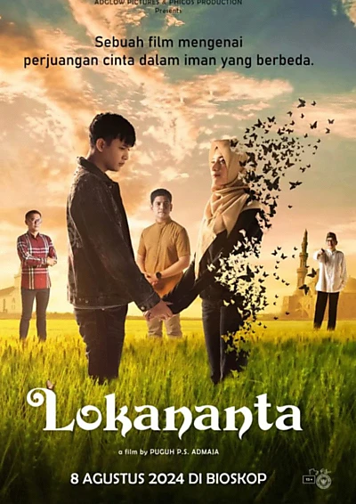 Lokananta