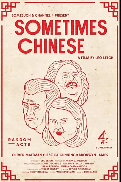 Sometimes Chinese
