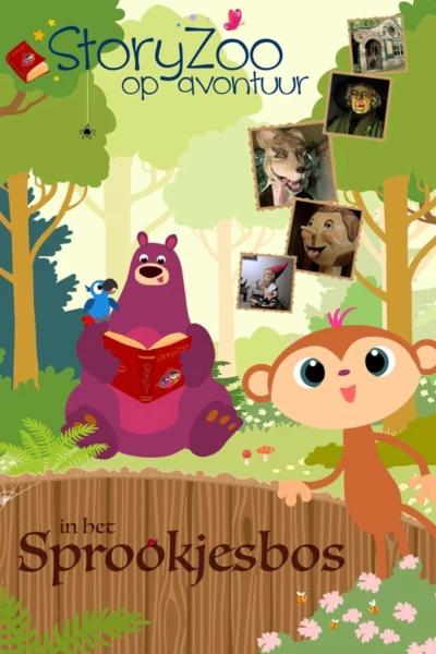 StoryZoo