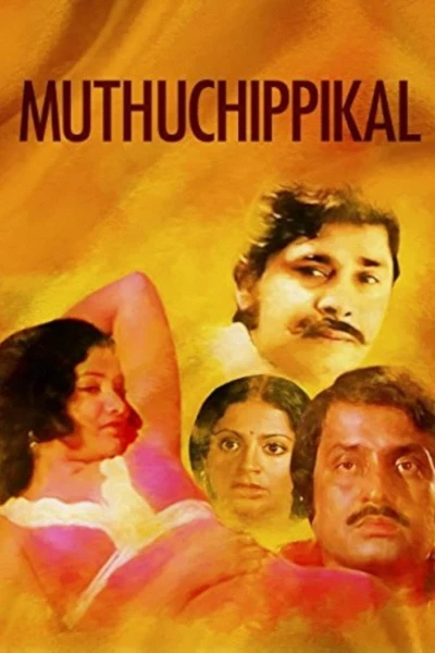 Muthuchippikal