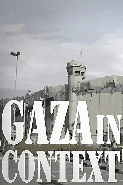 Gaza in Context