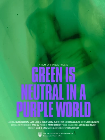 Green is Neutral in a Purple World