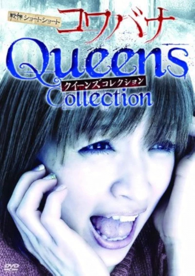 Kowabana Queens Collection