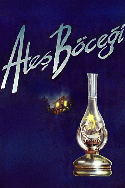 Ateş Böceği