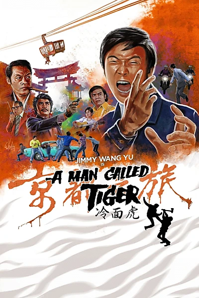 A Man Called Tiger