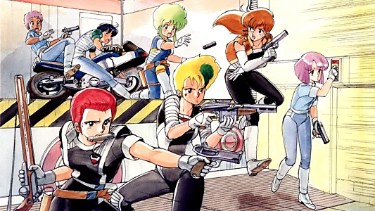 Gall Force: Eternal Story