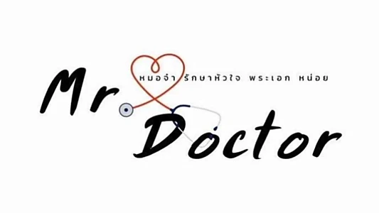 Mr. Doctor