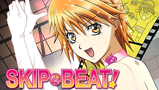 Skip Beat!