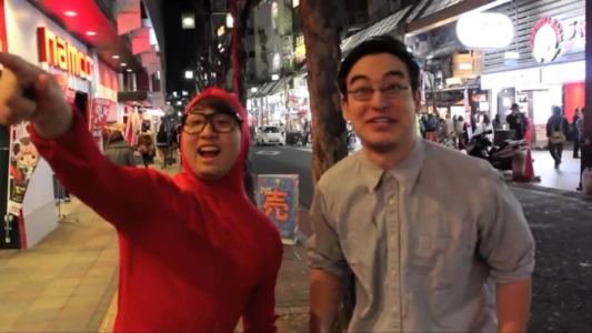 The Filthy Frank Show