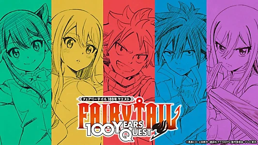 FAIRY TAIL 100 YEARS QUEST