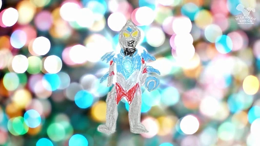 Ultraman Arc