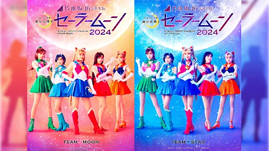 Sailor Moon Musical: 2024 Nogizaka 46 Musical – 5th generation