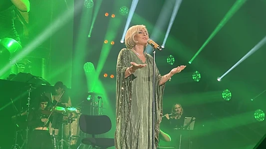 Googoosh: Made of Fire