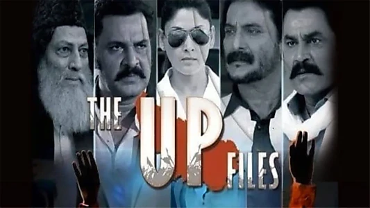 The UP Files