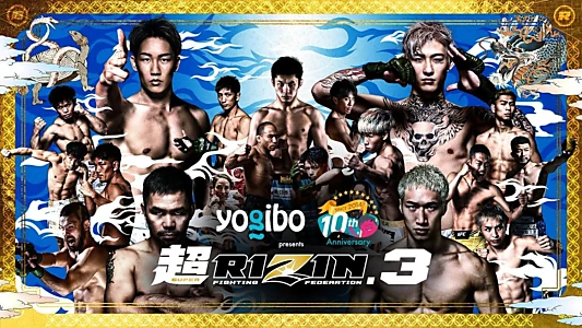 SUPER RIZIN.3