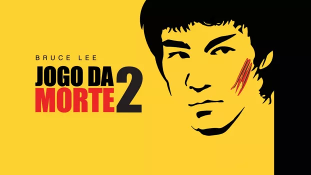 Game of Death II