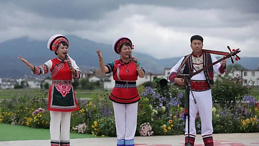 The Daughters of Chinese Villages