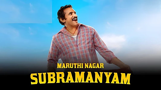 Maruthi Nagar Subramanyam