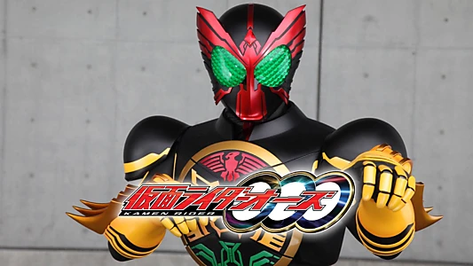 Kamen Rider OOO