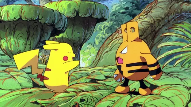 Pokémon: Pikachu's Rescue Adventure