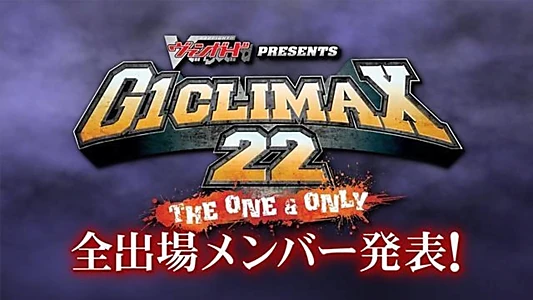 NJPW G1 Climax 19: Day 8 (Final)