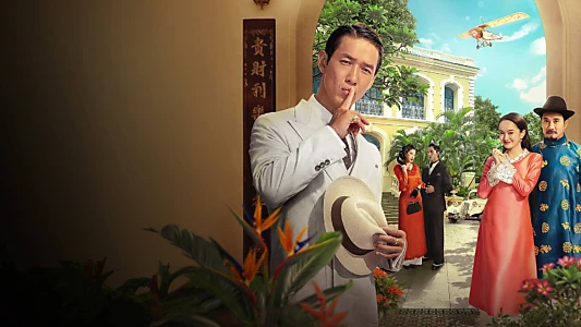 Once Upon A Time In Indochine