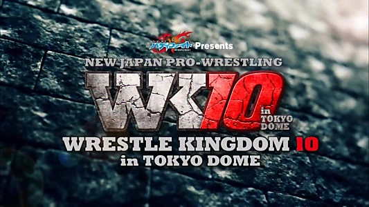 NJPW Wrestle Kingdom 10