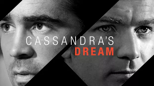 Cassandra's Dream