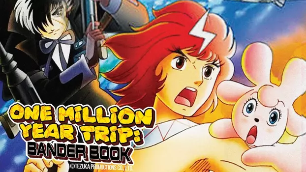 One Million-Year Trip: Bander Book