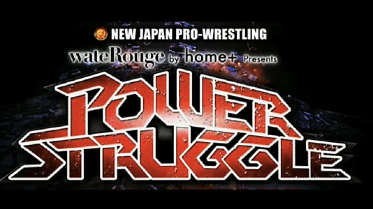 NJPW Power Struggle ~ Super Junior Tag League 2024