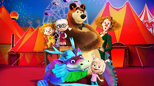 Masha and the Bear: Wonderland Park