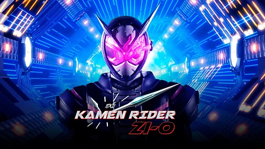 Kamen Rider Zi-O