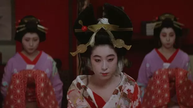 Oiran