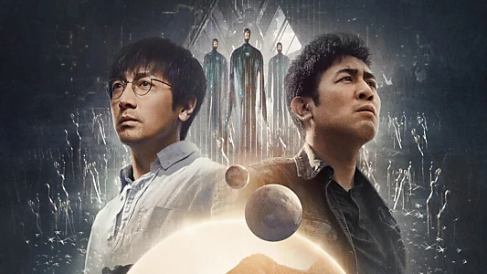 Three-Body Anniversary Edition