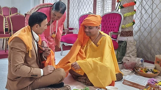 Guru Chela