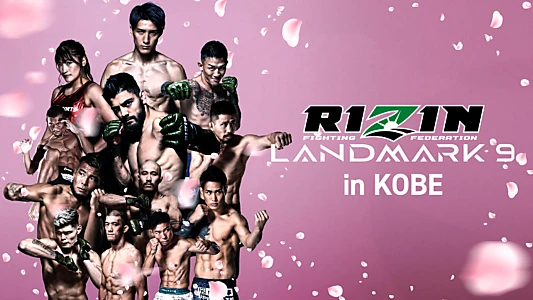 RIZIN LANDMARK 9 in KOBE