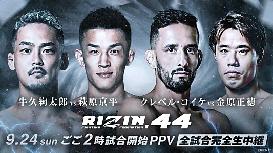 RIZIN 44