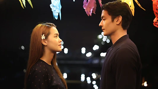 Bua & Kwan: The Opposites of Love & Hate
