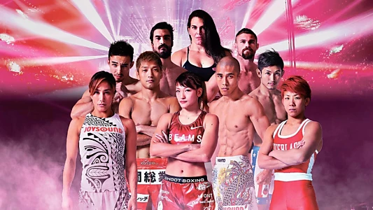 RIZIN 4