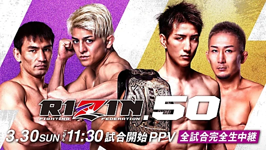 RIZIN 50