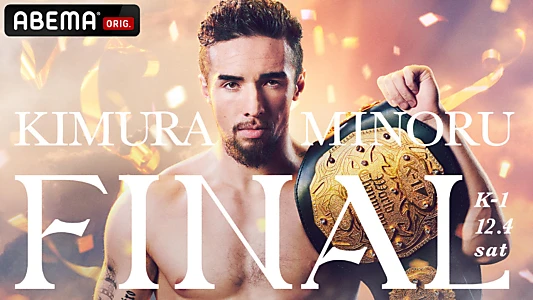 K-1 WORLD GP 2021: Super Welterweight & Featherweight Double Title Match