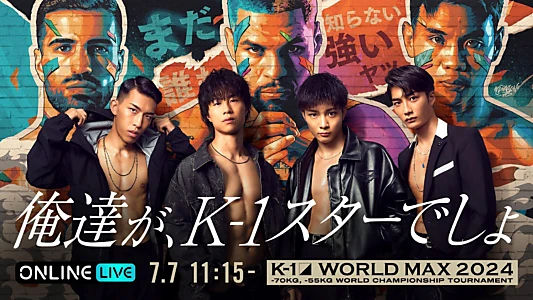 K-1 WORLD MAX 2024: 70kg Final & 55kg 1st Round