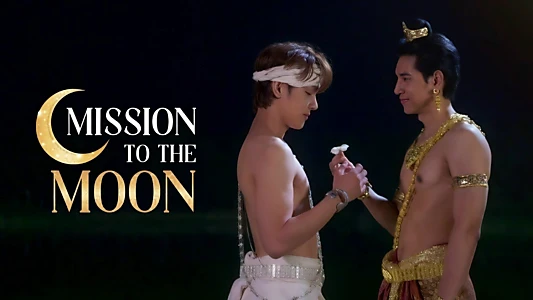 Mission to the Moon
